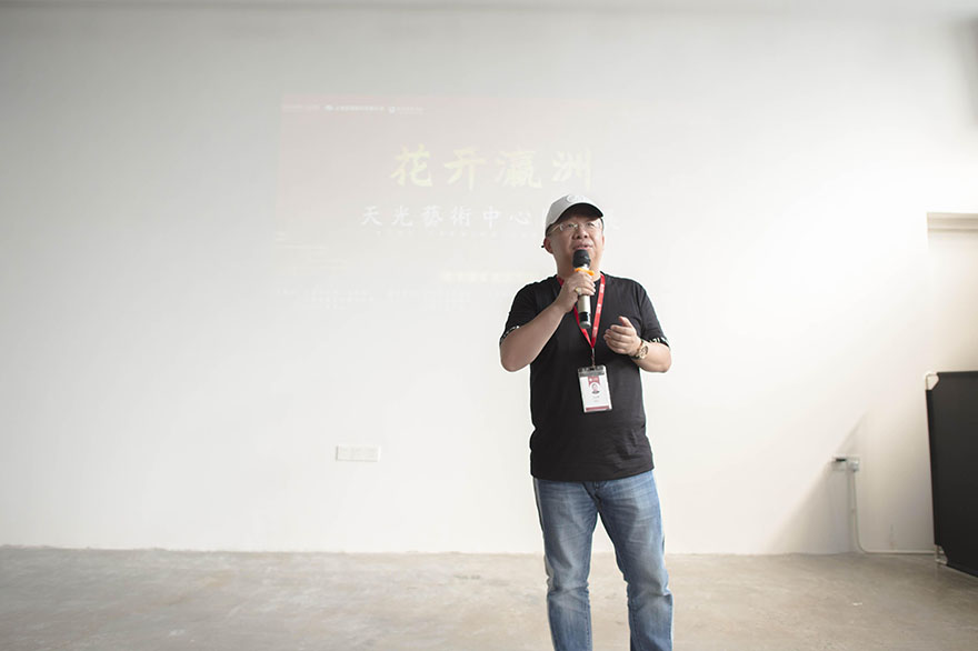 中闵集团董事长宋志峰开幕致辞